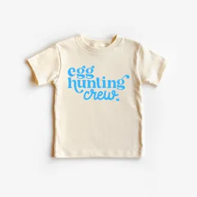 Egg Hunting Crew Toddler and Youth Easter Shirt- 2 color Choices