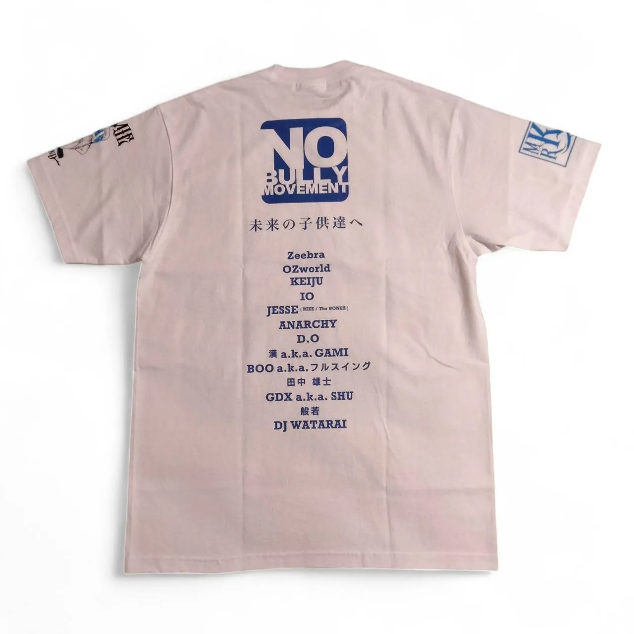 NB24009 Tシャツ　ホワイト