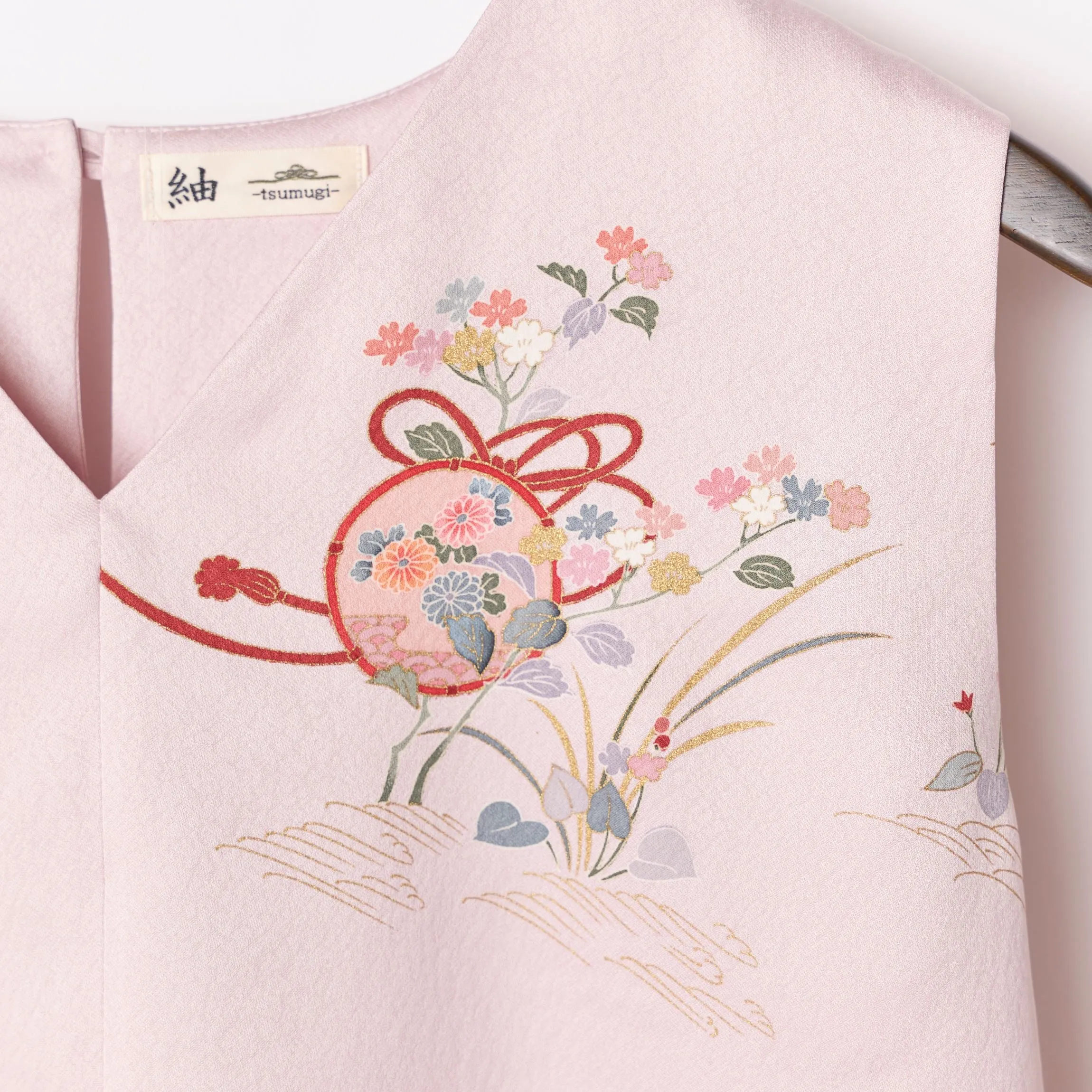 Tsumugi | Vintage Silk Kimono Two Piece | TP5 - Pink