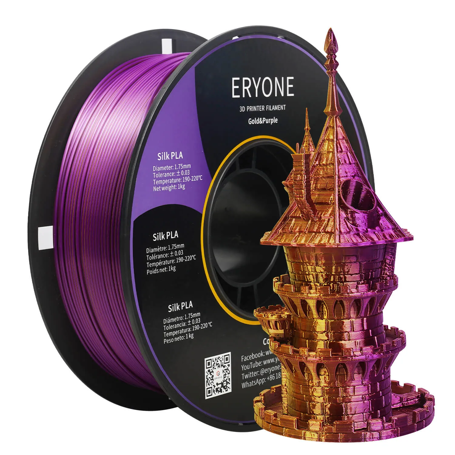 (US only)Pre-sale- ERYONE All Series PLA 3D Filament 1kg  FREE SHIPPING(MOQ:20 rolls,can mix color)